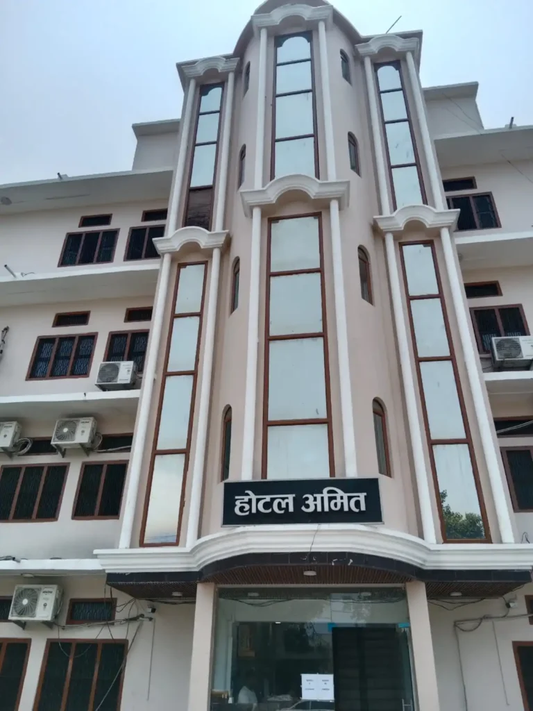 Hotel Amit in Gorakhpur Hotel